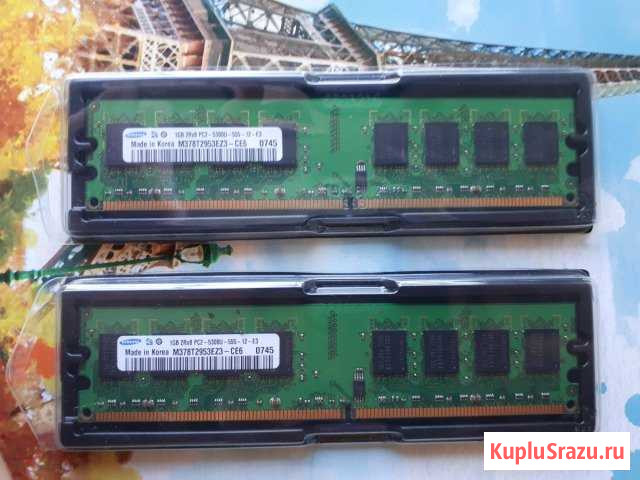 Оперативная память DDR 2. 1GB Волгоград - изображение 1