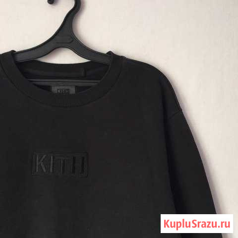 Свитшот Kith Череповец - изображение 1