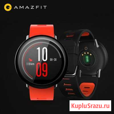 Xiaomi Amazfit pace Биробиджан - изображение 1