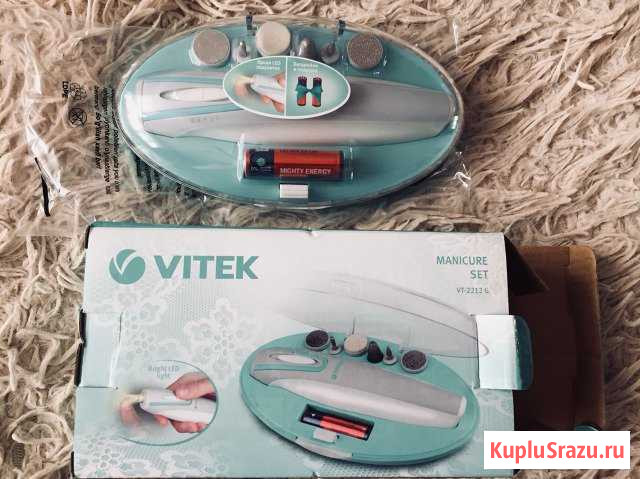 Миникюрный набор Vitek(новый) Миасс - изображение 1