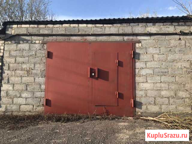 Гараж на продажу в Городце Городец - изображение 1