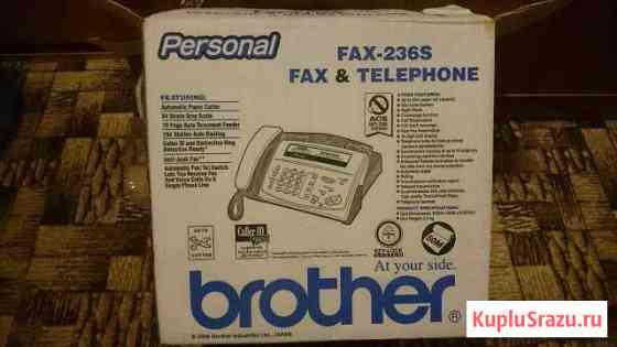 Факс Brother fax-236s Нижний Новгород