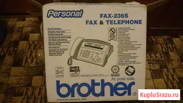 Факс Brother fax-236s Нижний Новгород - изображение 1