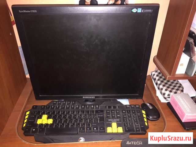 Компьютер Луга - изображение 1