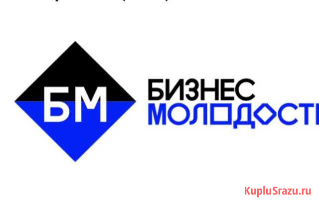 Курс выбор ниши бм Новое Девяткино - изображение 1