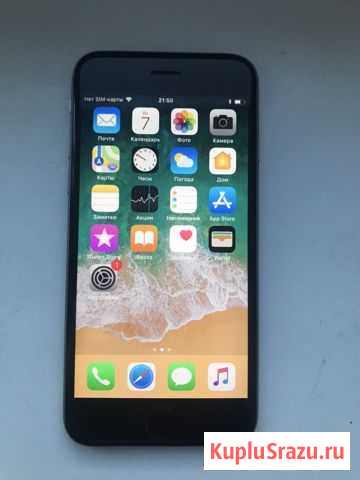 iPhone 6s Гатчина - изображение 1