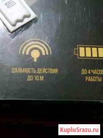 Блютуз наушник Выборг