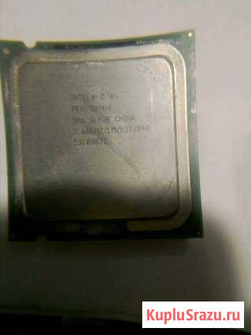 Процессор Выборг - изображение 1