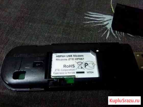 USB Модем билайн Гатчина