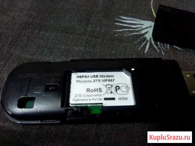 USB Модем билайн Гатчина - изображение 1