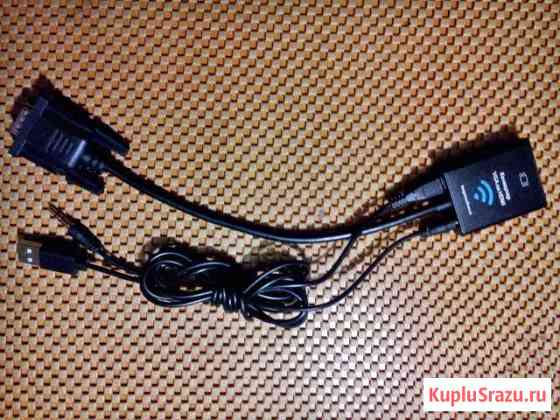 Конвертер VGA на hdmi Кингисепп
