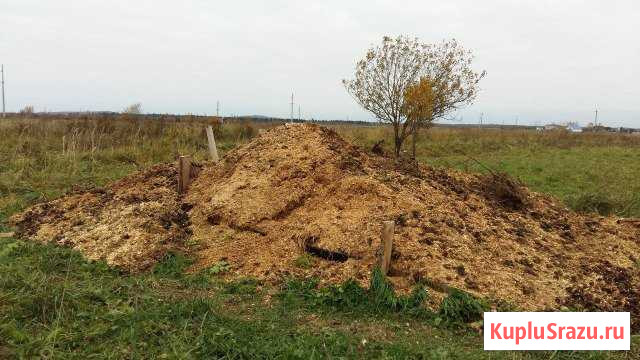 Навоз Малое Верево - изображение 1