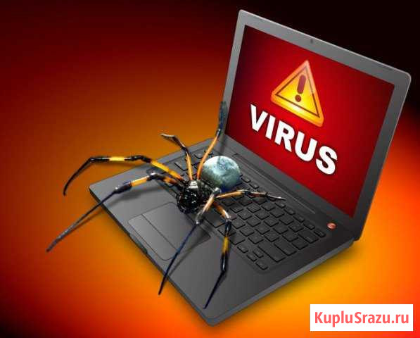 Компьютерная помощь Саперное - изображение 1