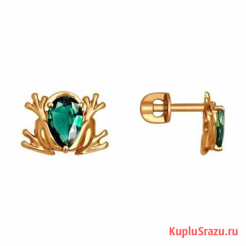 Новые сережки Архангельск - изображение 1
