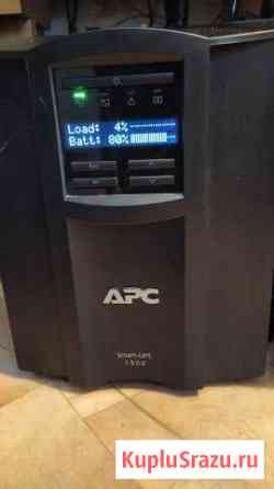 Ибп APC Smart-UPS SMT1500I, 1500вa Дзержинск