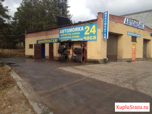 Автомойщик Дзержинск - изображение 1