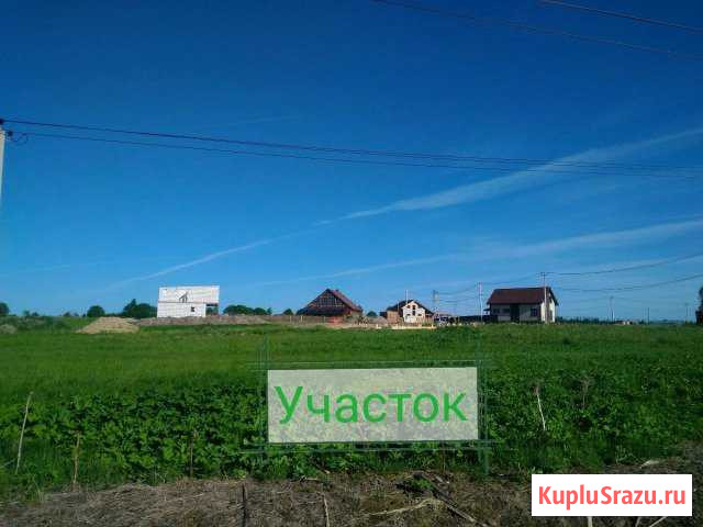  Форносово - изображение 1