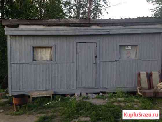 Бытовка Кириши