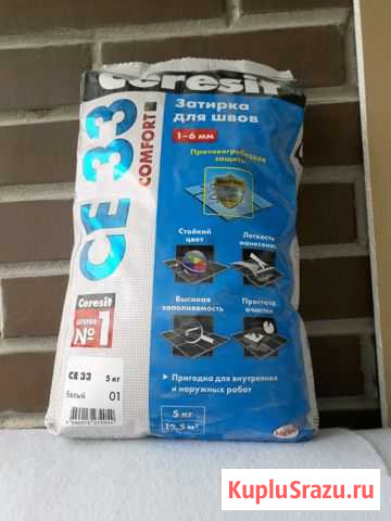 Затирка Бугры - изображение 1