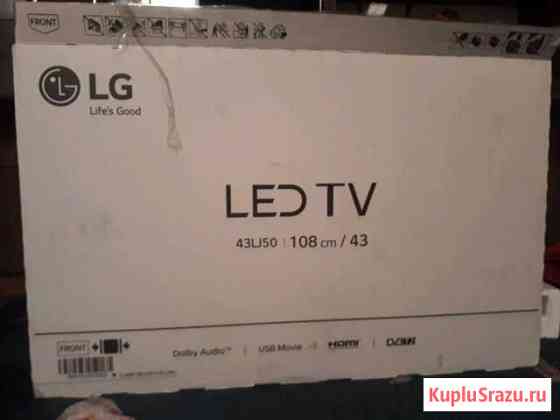 LED tvlg 43LJ50 108cm/43 Приозерск