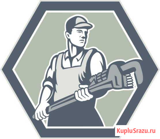 Сантехнические и газосварочные работы Майкоп - изображение 1