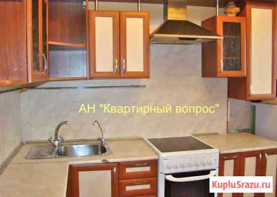  Северодвинск