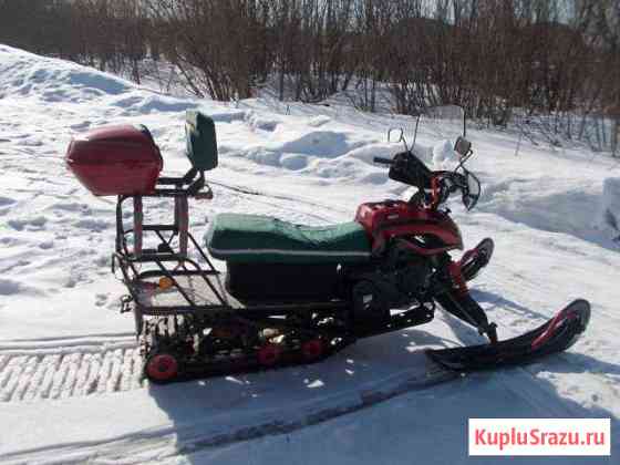 Динго Т-150 Северодвинск