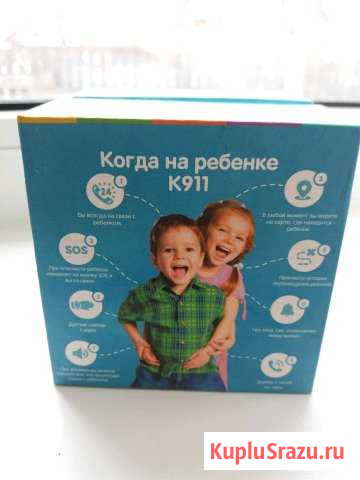 Часы для ребёнка Вельск - изображение 1