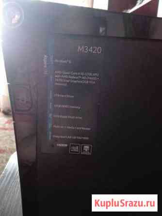 Компьютер Acer Aspire M 3420 Архангельск