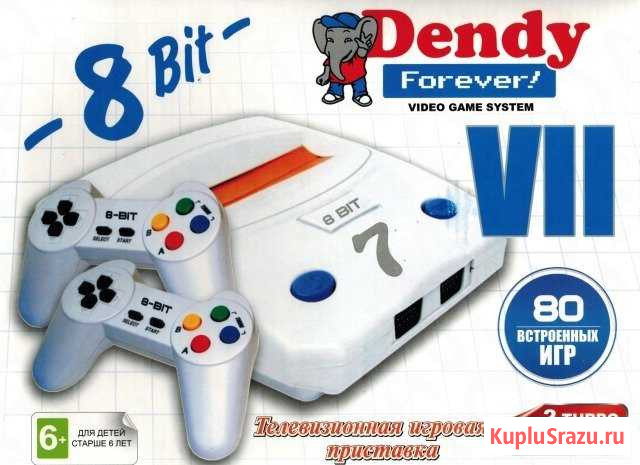 Игровые приставки Dendy (Денди) и Sega (Сега) Северодвинск - изображение 1