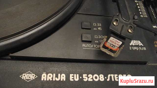 Электропроигрыватель-усилитель Arija EU-5208 Уфа - изображение 1