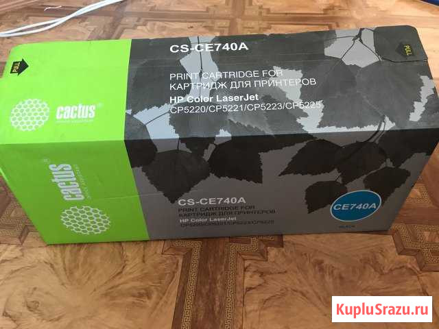 Картридж для принтеров HP Color Laserjet Уфа - изображение 1