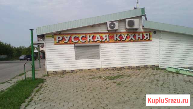 Помещение свободного назначения, 114 кв.м. Строитель - изображение 1
