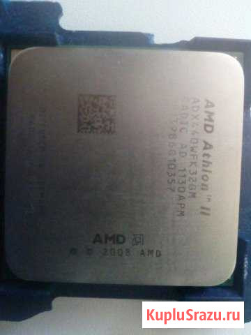 AMD Athlon Нефтекамск - изображение 1