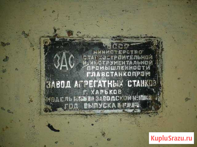 Циркулярка- фуганок мс-1А Бирюч - изображение 1