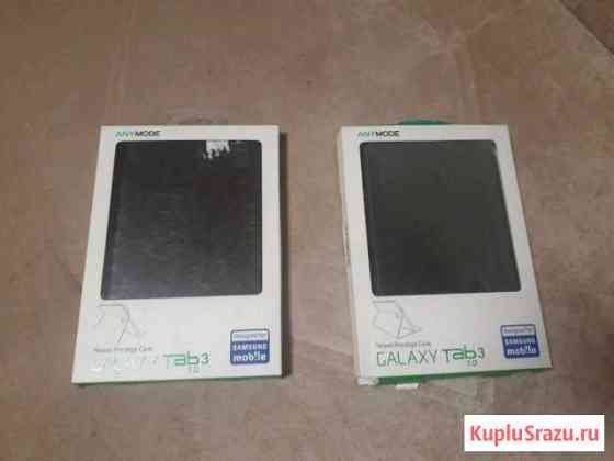 Чехол Galaxy Tab3 диагональ 7.0 Брянск