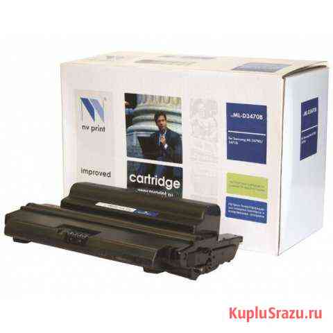Тонер-картридж SAMSUNG ML-D3470B для SAMSUNG ML-34 Волгоград