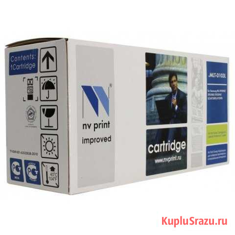 Картридж лазерный NV-Print MLT-D103L Волгоград - изображение 1