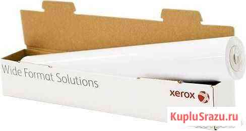 Инженерная бумага Xerox Architect 75g 450L97046 Волгоград