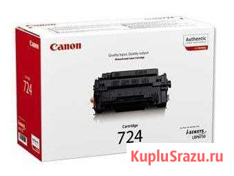 Картридж оригинал Canon 724 / HP CE255A Волгоград - изображение 1