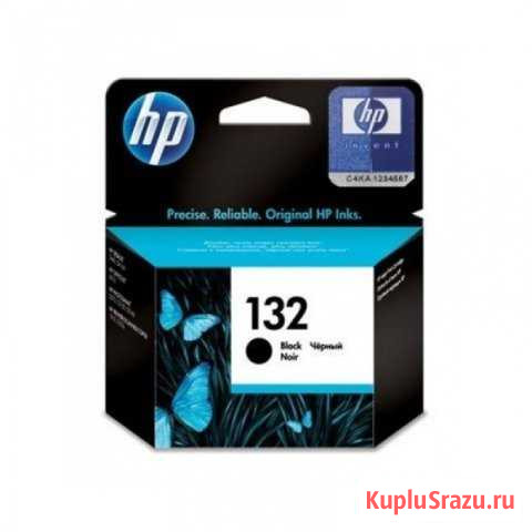 HP 132 Black Inkjet Print Cartridge Волгоград - изображение 1
