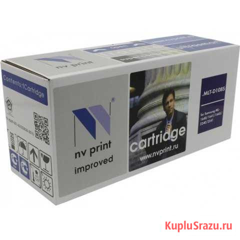 Картридж лазерный NV-Print MLT-D108S Волгоград - изображение 1