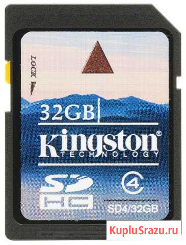 Kingston SD4/32GB Волгоград - изображение 1