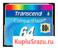 Transcend TS64MCF80 64mb Compact Flash Industrial Волгоград - изображение 1