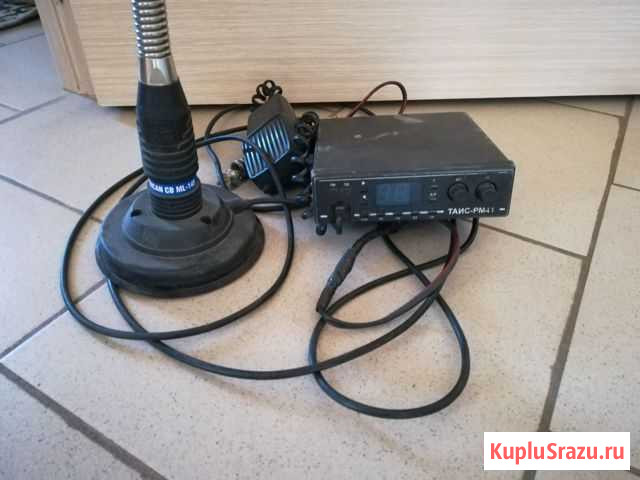 Рация Иркутск - изображение 1