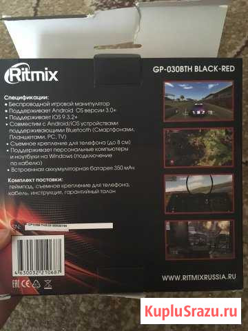 Джойстик Gp-030BTH black-RED Иркутск - изображение 1
