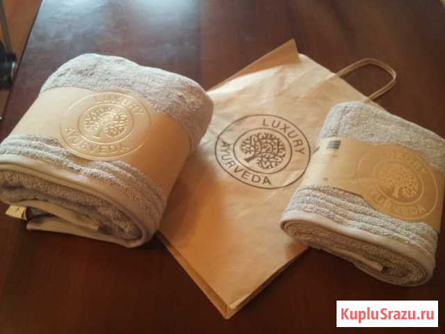 Полотенца luxury ayurveda Новокузнецк - изображение 1