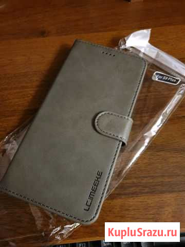 Чехлы и плёнки для телефона Междуреченск - изображение 1