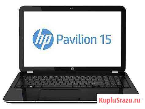 HP Pavilion Усинск