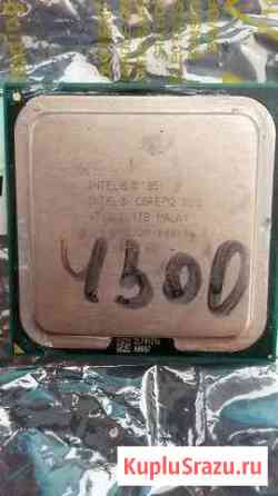 Intel core 2 duo 4300 1.80ghz Астрахань